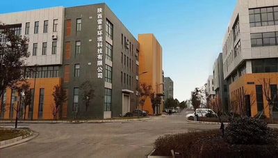चीन Shaanxi Xuefeng Refrigeration Engineering Co. Ltd. फैक्टरी